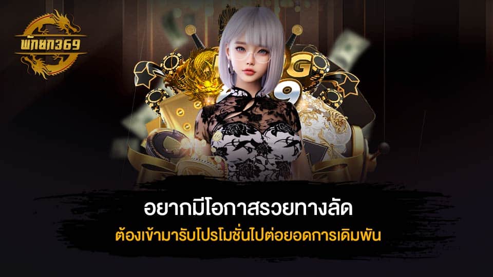 superslot1234 เครดิตฟรี50