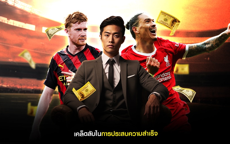 thscore เวอร์ชั่น เก่า